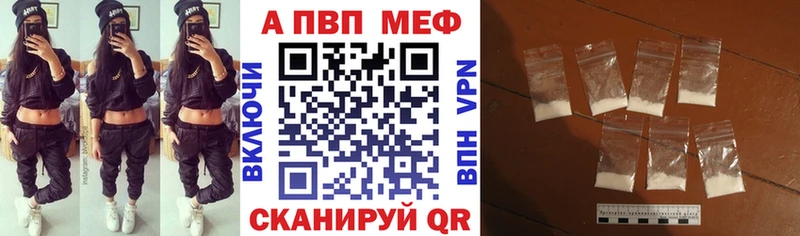 Купить наркотики Полтавская Галлюциногенные грибы  МЕФ  А ПВП  Гашиш  COCAIN  Марихуана 