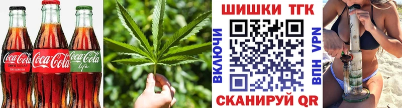 Cannafood конопля  Полтавская 