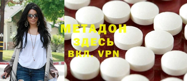 MESCALINE Бородино
