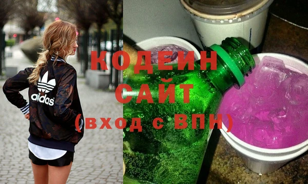 амф Бронницы