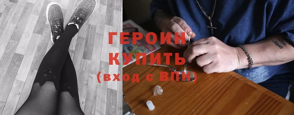 мяу мяу мука Бугульма