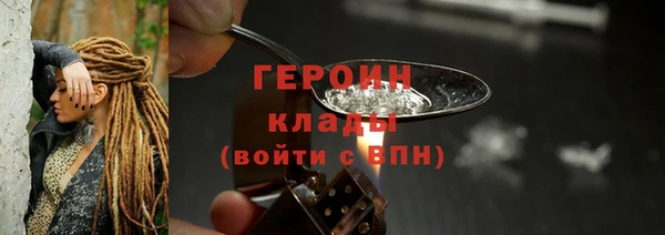 мяу мяу мука Бугульма