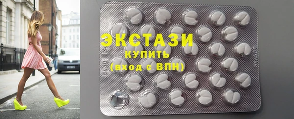 MESCALINE Бородино