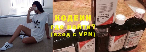 амф Бронницы