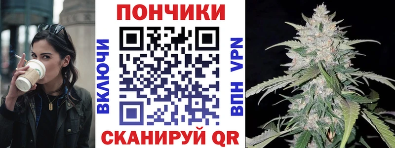 наркота  Полтавская  Канабис VHQ 